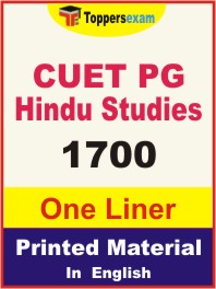CUET PG Hindu Studies One Liner Book in English