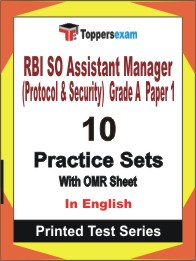 RBI SO Assistant Manager (Protocol & Security) Grade A Paper 1 Book in English - Practice Set