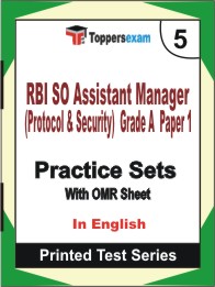 RBI SO Assistant Manager (Protocol & Security) Grade A Paper 1 Book in English - Mock Test / Practice Set