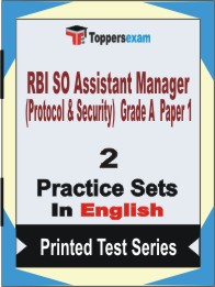 RBI SO Assistant Manager (Protocol & Security) Grade A Paper 1 Book in English - Question Paper / Practice Set