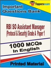 RBI SO Assistant Manager (Protocol & Security) Grade A Paper 1 Book in English - Objective MCQ