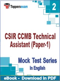 CSIR CCMB Technical Assistant (Paper-1) PDF Book In English - Question Paper