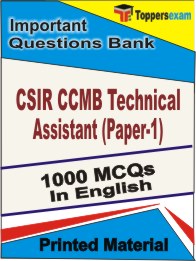 CSIR CCMB Technical Assistant (Paper-1) Book in English - Objective MCQ