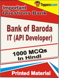 Bank of Baroda IT (API Developer) Book in Hindi - Objective MCQ
