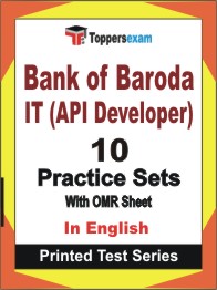 Bank of Baroda IT (API Developer) Book in English - Practice Set