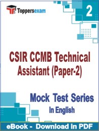 CSIR CCMB Technical Assistant (Paper-2) PDF Book In English - Question Paper
