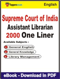 Supreme Court of India Assistant Librarian One Liner Book PDF in English