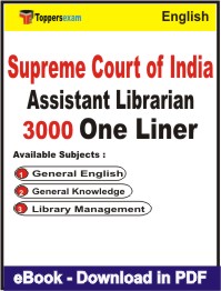 Supreme Court of India Assistant Librarian One Liner Book PDF in English