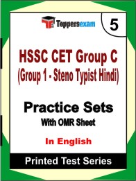 HSSC CET Group C (Group 1 - Steno Typist Hindi)Book in English - Mock Test / Practice Set