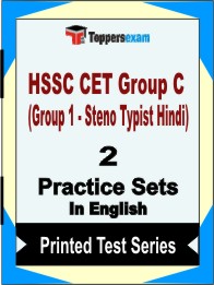 HSSC CET Group C (Group 1 - Steno Typist Hindi)Book in English - Question Paper / Practice Set
