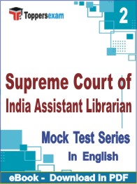 Supreme Court of India Assistant Librarian Test PDF Book In English - Question Paper
