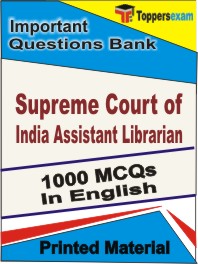 Supreme Court of India Assistant Librarian Book in English - Objective MCQ