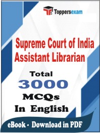 Supreme Court of India Assistant Librarian PDF Book In English - MCQ / Objective Questions