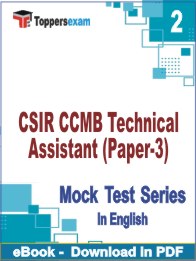 CSIR CCMB Technical Assistant (Paper-3) PDF Book In English - Question Paper