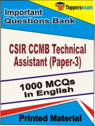CSIR CCMB Technical Assistant (Paper-3) Book in English - Objective MCQ