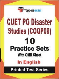 CUET PG Disaster Studies (COQP09) Book in English - Practice Set