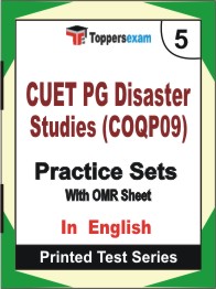 CUET PG Disaster Studies (COQP09) Book in English - Mock Test / Practice Set