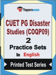 CUET PG Disaster Studies (COQP09) Book in English - Question Paper / Practice Set