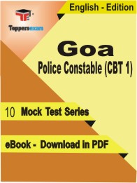 Goa Police Constable (CBT 1) Test PDF Book In English - Mock Test/Practice Set