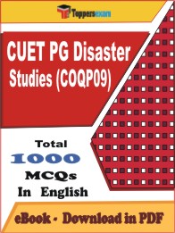 CUET PG Disaster Studies (COQP09) PDF Book In English - MCQ / Objective Questions