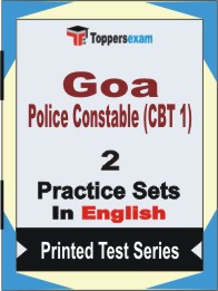 Goa Police Constable (CBT 1) Book in English - Question Paper / Practice Set