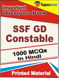 SSF GD Constable Book in Hindi - Objective MCQ