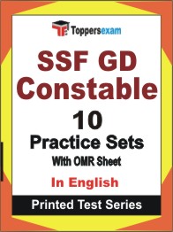 SSF GD Constable Book in English - Practice Set