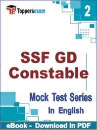 SSF GD Constable Test PDF Book In English - Question Paper