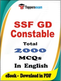 SSF GD Constable PDF Book In English - MCQ / Objective Questions