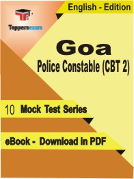 Goa Police Constable (CBT 2) Test PDF Book In English - Mock Test/Practice Set
