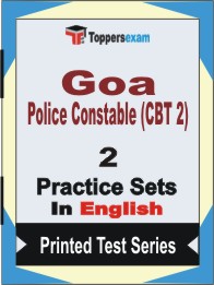Goa Police Constable (CBT 2) Book in English - Question Paper / Practice Set
