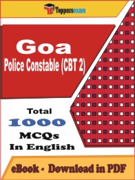 Goa Police Constable (CBT 2) PDF Book in English - MCQ / Objective Questions