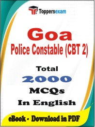 Goa Police Constable (CBT 2) PDF Book in English - MCQ / Objective Questions