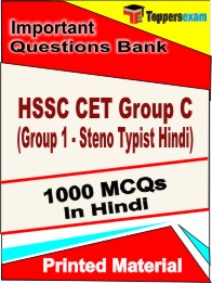 HSSC CET Group C (Group 1 - Steno Typist Hindi) Book in Hindi - Objective MCQ