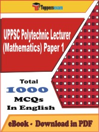 UPPSC Polytechnic Lecturer (Mathematics) Paper 1 PDF Book in English - MCQ / Objective Questions