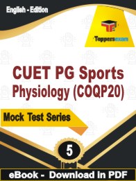 CUET PG Sports Physiology (COQP20)  PDF Book In English - Practice Set