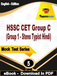 HSSC CET Group C (Group 1 - Steno Typist Hindi) PDF Book In English - Practice Set