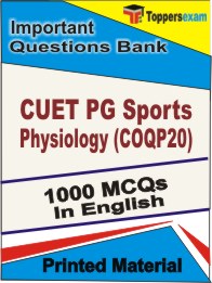CUET PG Sports Physiology (COQP20) Book in English - Objective MCQ