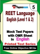 REET Language English (Level 1 & 2) Exam Mock Test Papers (Book) in English