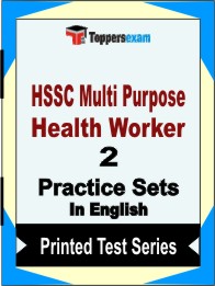 HSSC Multi Purpose Health WorkerBook in English - Question Paper / Practice Set