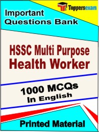 HSSC Multi Purpose Health Worker Book in English - Objective MCQ