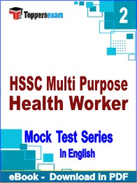 HSSC Multi Purpose Health Worker PDF Book InEnglish - Question Paper