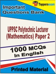 UPPSC Polytechnic Lecturer (Mathematics) Paper 2 Book in English - Objective MCQ