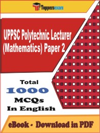 UPPSC Polytechnic Lecturer (Mathematics) Paper 2 PDF Book in English - MCQ / Objective Questions