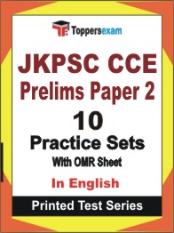 JKPSC CCE Prelims (Paper-2) Book in English - Practice Set