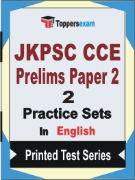 JKPSC CCE Prelims (Paper-2) Book in English - Question Paper / Practice Set