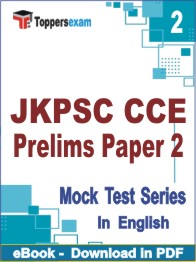 JKPSC CCE Prelims (Paper-2) Test PDF Book In English - Question Paper