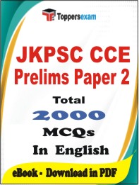 JKPSC CCE Prelims (Paper-2) PDF Book In English - MCQ / Objective Questions