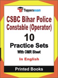 CSBC Bihar Police Constable (Operator) Book in English - Practice Set