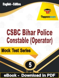 CSBC Bihar Police Constable (Operator)  PDF Book In English - Practice Set
